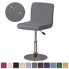 2pcs Spandex Bar Chair Cover Solid Color Short Back Bar Stool Seat Covers Anti-Dirty Bar Armless Stool Protector Slipcovers