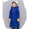 Осенне-зимняя верхняя одежда Куртка для мальчиков девочек Стеганая с капюшоном Детское пальто Детские парки Мягкая Тонкая