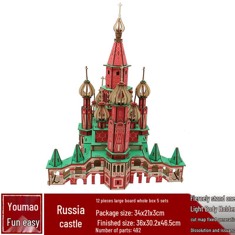 3D Wooden Puzzle House: Adult & Children's Educational DIY Building Blocks