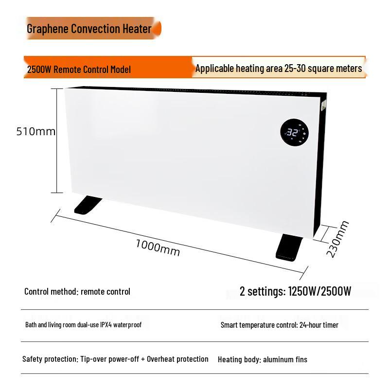 Kandipu Graphene Convection Electric Heater