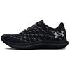 Flow Velociti Wind 2 Black Jet Grey Men Sneakers 3024903-004