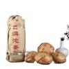 500g5pcs Nature Cooked Puerh Ripe Pu Erh Tuo Tea Pu’er Shu Black Puer Tea Yunnan