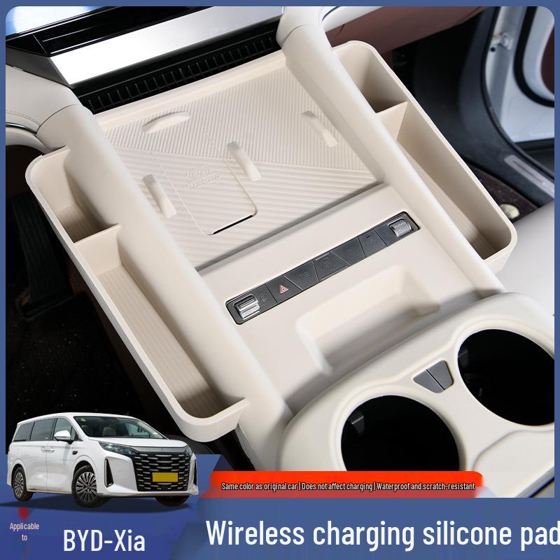 Беспроводное зарядное устройство, силиконовая подставка для 25 BYD Xia, подстаканник консоли