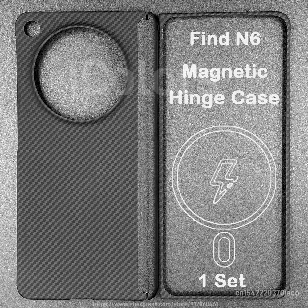 Магнитный чехол для OPPO Find N6 из арамидного углеродного волокна, совместимый с MagSafe, ультратонкий, легкий, защитный чехол