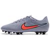 Nike Tiempo Legend 10 Academy Амортизаторы Нескользящие Футбольные Бутсы Унисекс Фиолетовые DV4340-402