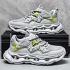 Men's New Thick-soled Shock-absorbing Sports Shoes, Lightweight Mesh Breathable Casual Shoes, Fashionable Versatile Outdoor Dad Shoes