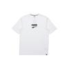Downtown Classic Logo Crew Neck T-Shirt Men Tops White 597348-52