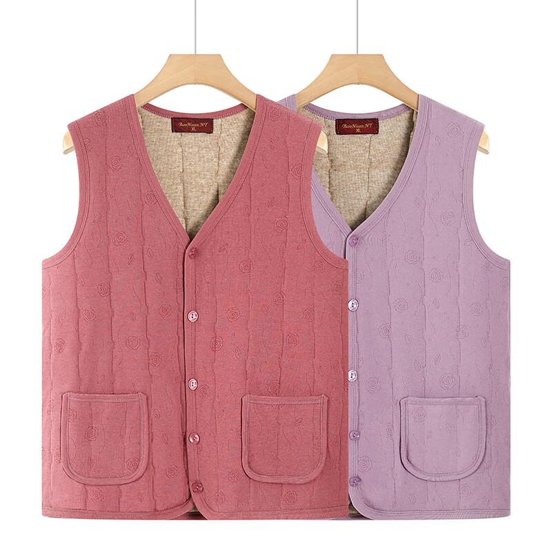 YUZHAOLIN Женский зимний утепленный терможилет