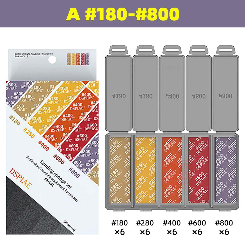 DSPIAE Sanding Sponge Set for Gundam GK Military Model Combo Arc Grinding Polishing Sandpaper Making Tool Sanding Paper 30Pc