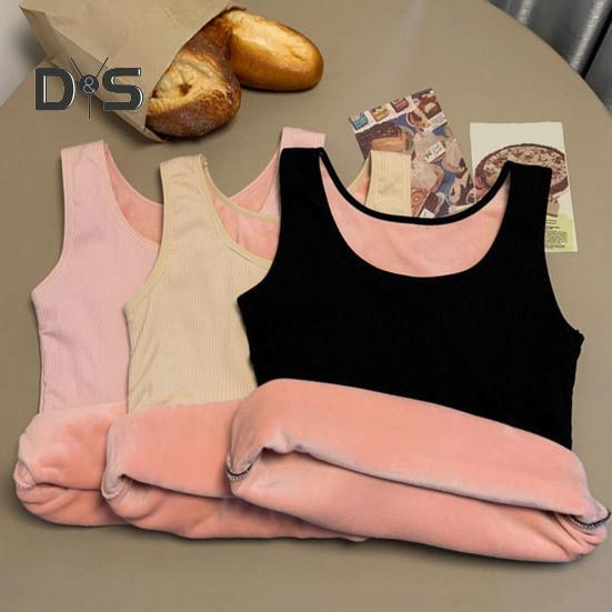Winter Women Thermal Vest Seamless Plush Fast Temperature Lock Round Neck Slim Fit Elastic Sleeveless Inner Wear Bottoming Tank Top