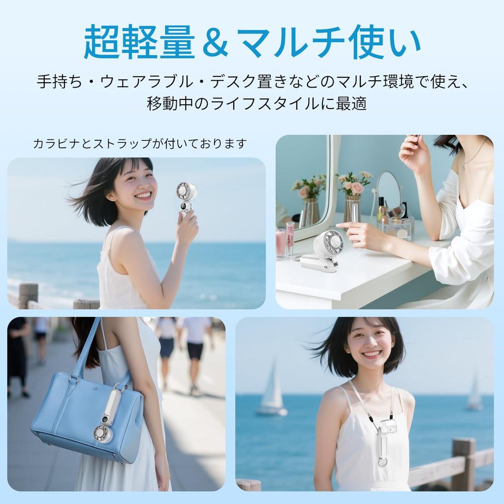 Handheld Fan with Cooling Cools in 1 100 Powerful Airflow or Seat Carabiner and Strap Up to 12 Hours of Quiet Fast Heatstroke Prevention Plate,