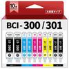 Mohjet Ink Cartridges for Canon Ink Cartridges with Latest IC Chip BCI-301 BCI-300 5-Color 10-Pack TS7530, High-Yield (bci301+300/10MP)