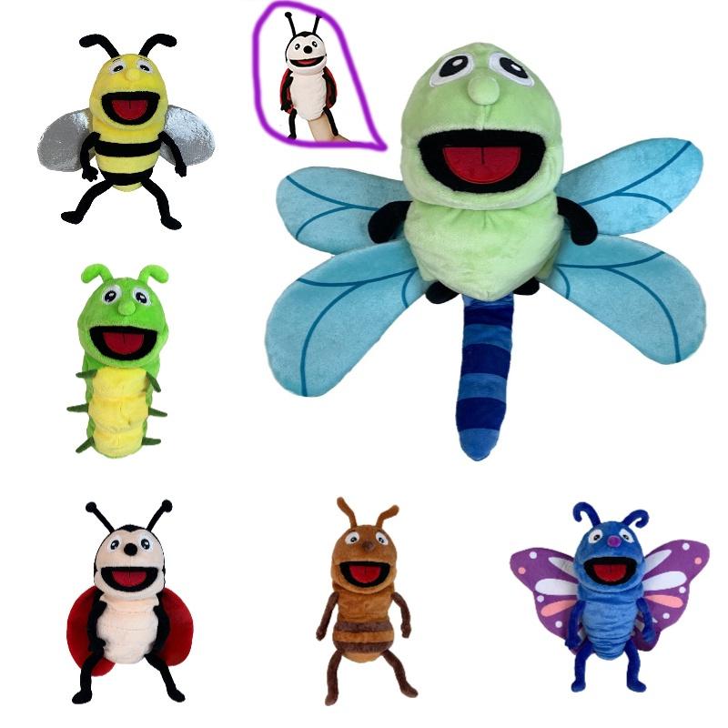 Kids' Comforting Stuffed Toy Eagle Plush Doll In Various Animal Shapes