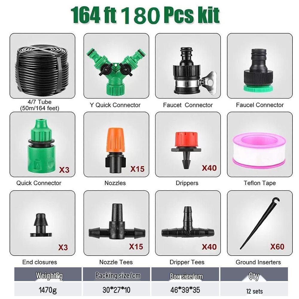 Регулируемый садовый дождеватель и система капельного полива