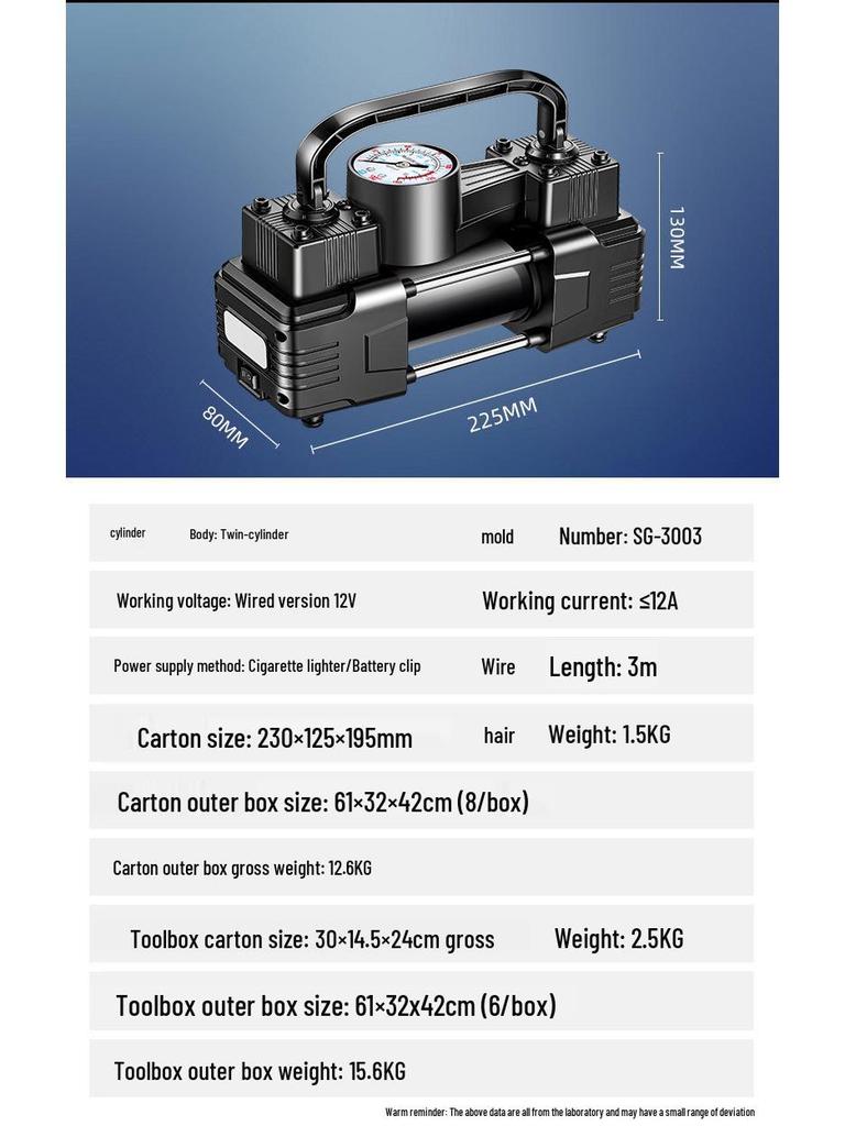 Портативный 12В Электрический Двухцилиндровый Насос для Накачивания Шин