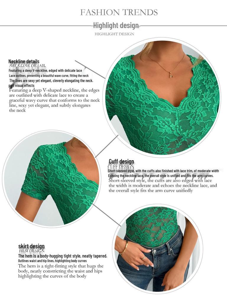 2025 Spring/Summer Women's Sexy Lace V-neck Short Sleeve Top