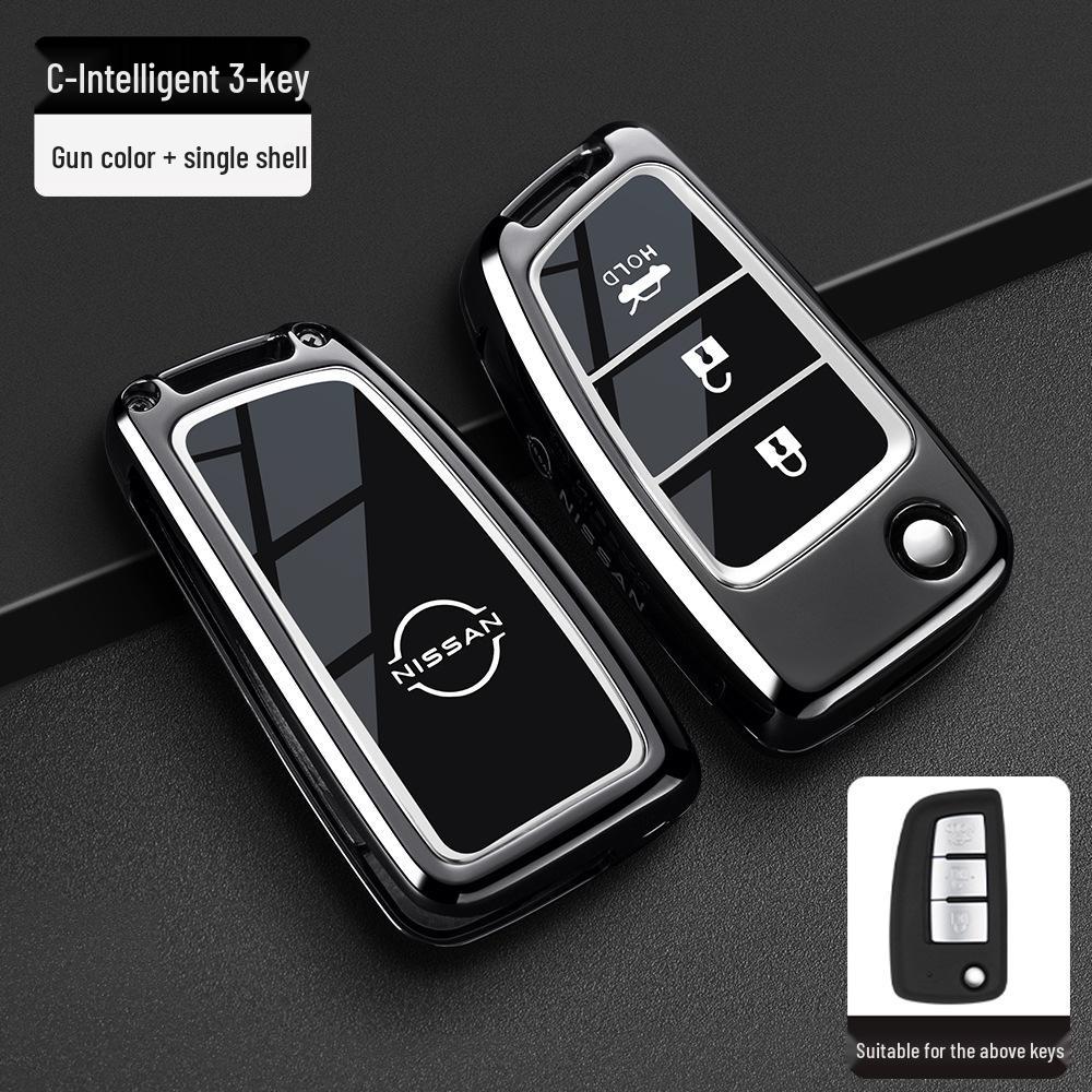Чехол для ключей Nissan: Подходит для новых моделей Sylphy, Teana, Tiida, Qashqai, X-Trail, Bluebird, В комплекте брелок для мужчин