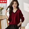 Hengyuanxiang Women's 100% Wool V-Neck Short Knit Sweater