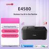 Canon E4580 Smart Business All-in-One Printer CN plug (adapter included)