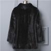 Mink Fur Women's Short Jacket with Stand Collar - Korean Style Casual Slim Coat