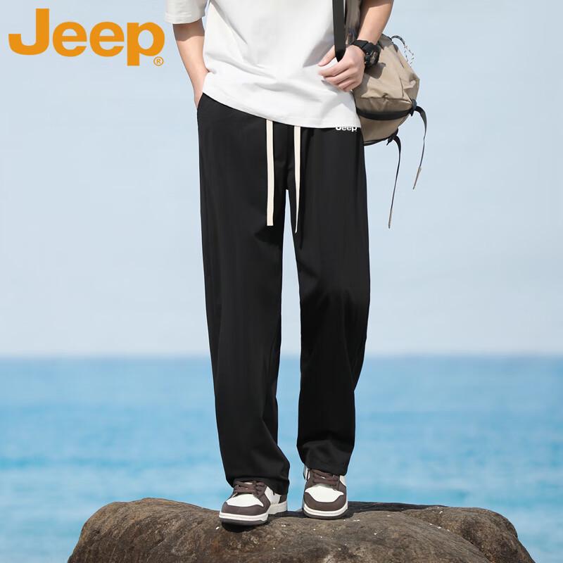 Jeep Men's Versatile Straight-Leg Casual Outdoor Pants