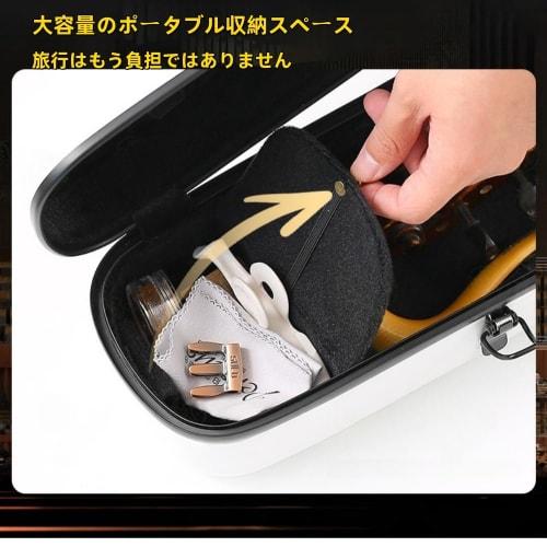 Durable and Ultra-Lightweight 4/4 Full-Size Carbon Fiber Violin Case with Compact and Stylish Humidity Meter, Adjustable Velvet Strap for Crossbody We