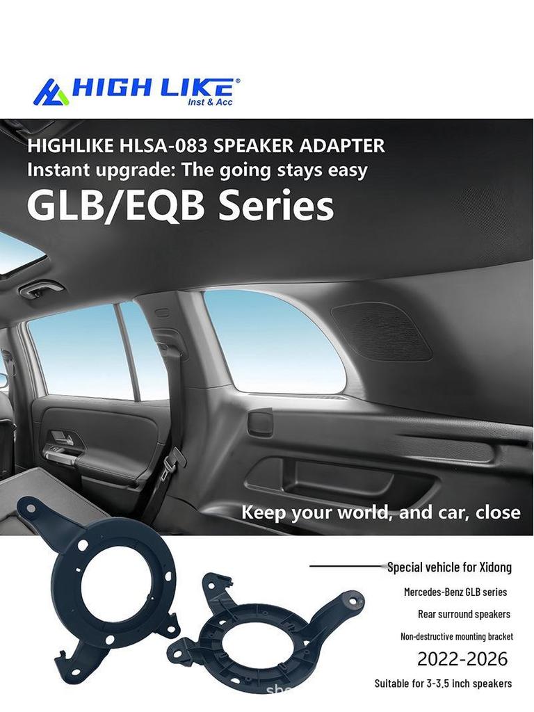 3.5-Inch Car Door Speaker Spacer Ring for Mercedes GLC/GLB: Center Rear Surround Lossless Modification