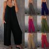 Summer Fashion 2024 Women's Solid Color Suspender Jumpsuit