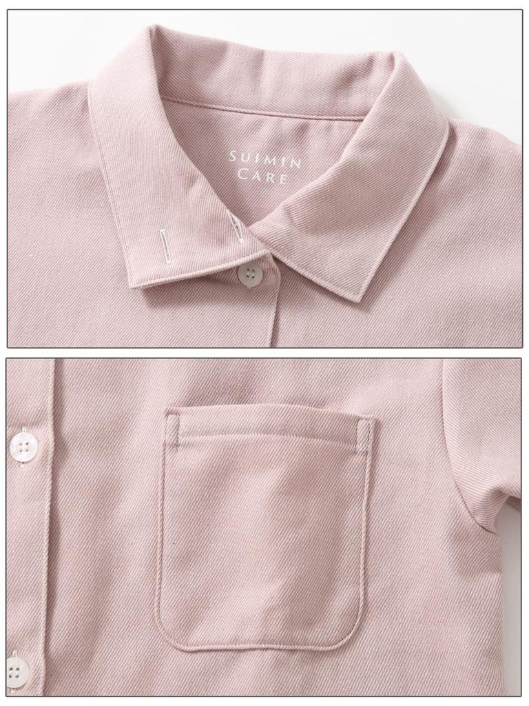 Pajama Family Long Sleeve Pajama Fluffy Cotton Made In Stand Front LL Women's Set, 100% Cotton, Blanket, Japan, 2-Way Collar, Shirt, Opening,