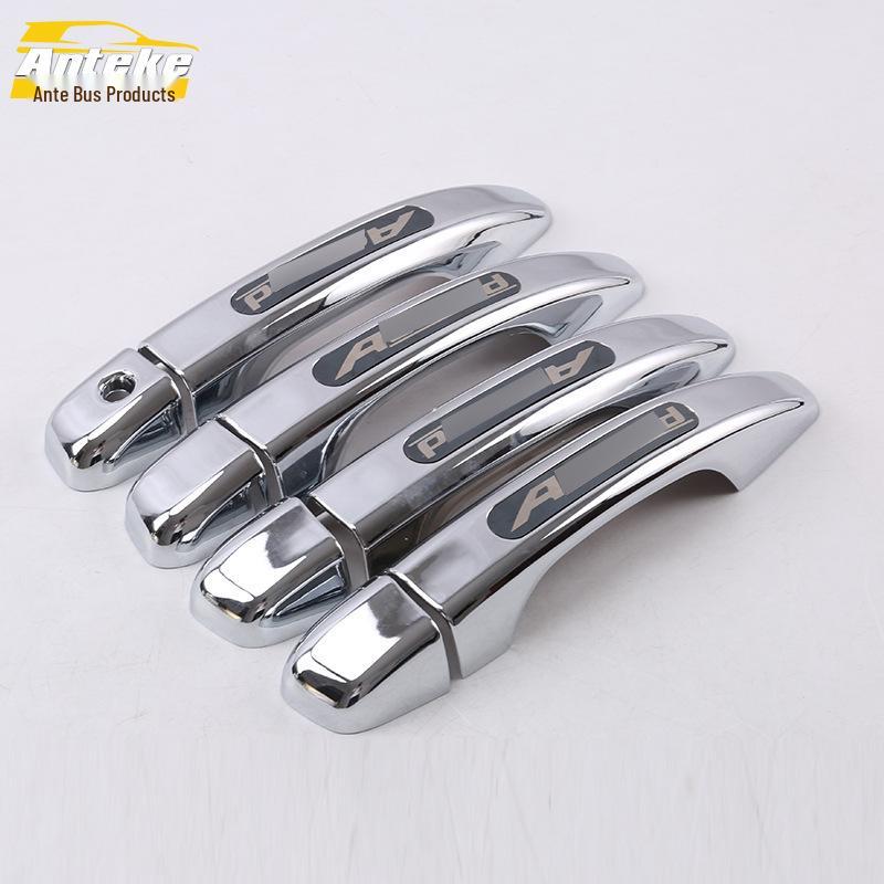 Tenth Generation Accord Door Handle Trim & Armrest Decoration