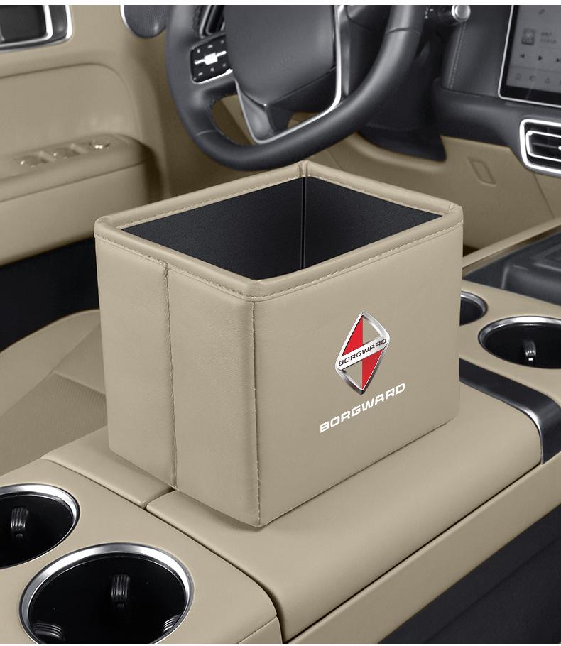 Автомобильный ящик для хранения и складной мусорный бак серии Borgward BX