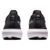 Asics Женские кроссовки Gel Nimbus 25 Wide Black Pure Silver 1012B437-001