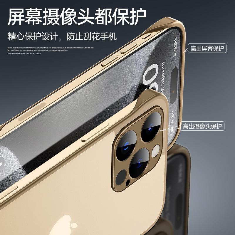 Подходит для iPhone16, чехол для мобильного телефона, ультратонкий, без полей, матовый, магнитный, с присоской, для Apple 15, металлический объектив, 1413, противоударный чехол