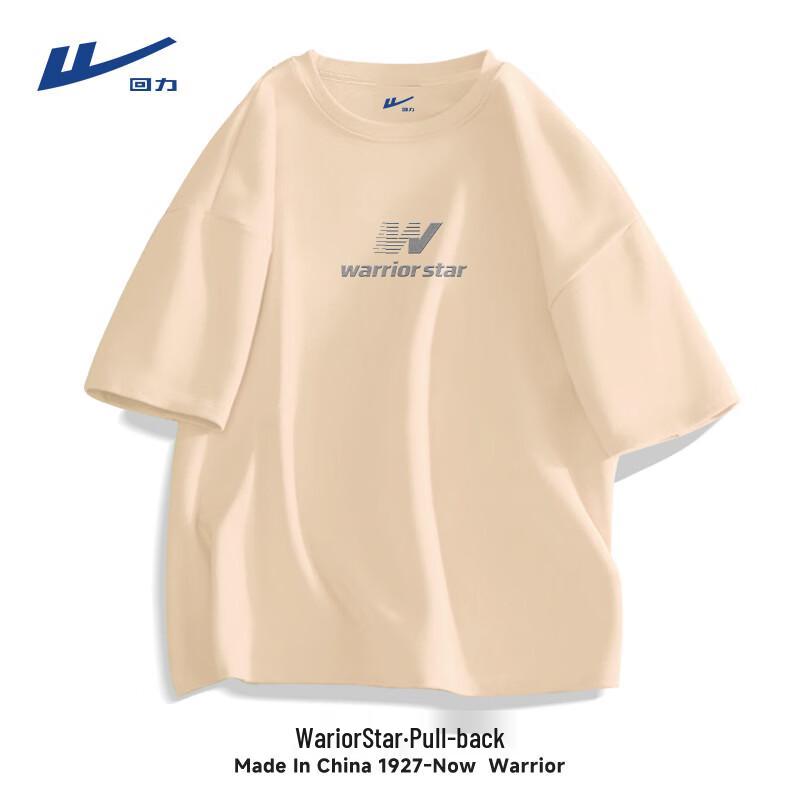 Warrior Men's Loose Fit Pure Cotton Graphic T-Shirt