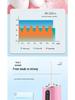 Портативный электрический ирригатор и очиститель зубов для ухода за полостью рта