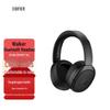 Edifier STAX SPIRIT S5 Планарные Bluetooth-наушники