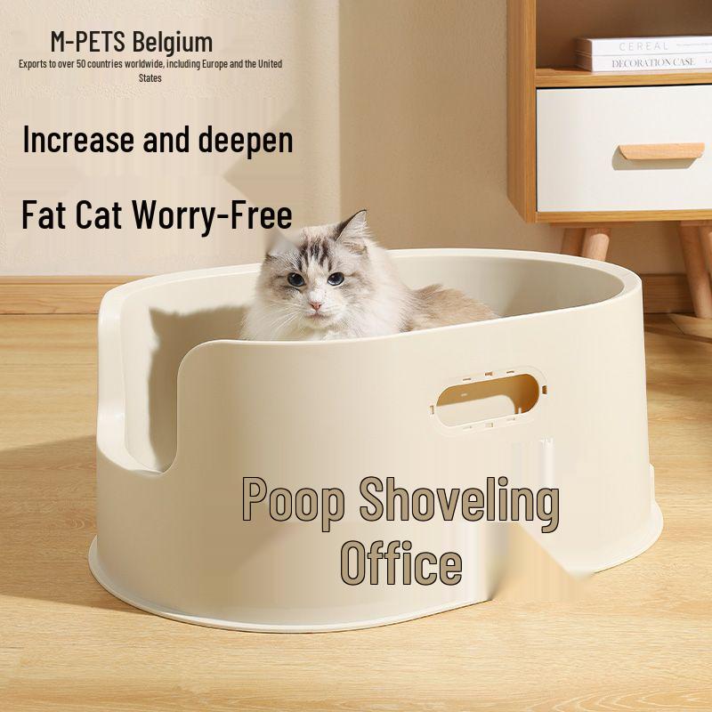 All Numbers Splash Anti-Spill Large Raised Basin Litter Box – Semi-Closed Design for Cats