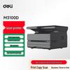 Лазерное МФУ Deli M3100D A4 Черно-белое, штекер CN (адаптер в комплекте)