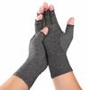 Перчатки Rehab Training Half-Finger Pressure Gloves - дышащие оздоровительные перчатки для занятий спортом в помещении