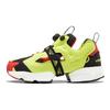 Reebok Instapump Fury Boost Citron Og Встречает Og Кроссовки FW5305