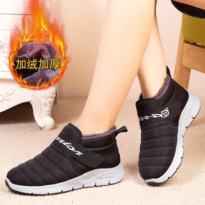 Женские хлопковые туфли с бархатом и утолщенные пекинские тканевые туфли Женские туфли на плоской подошве для пожилых людей Теплые женские зимние хлопковые туфли на мягкой подошве