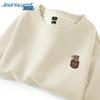 Jeanswest Men's Waffle Knit Paper Bag Man Graphic Sweatshirt