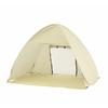 Takeda corporation Quick Shade 140 UV Protection 140 X 100 X 100 for and Outdoor Use QES24-140UVBR, Cm, Beige, Tents, Camping,