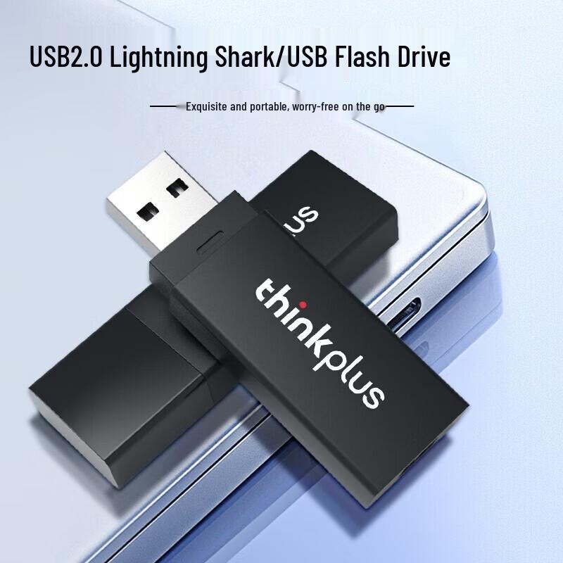 Lenovo Lightning Shark 3.2 Series Mini USB Flash Drive