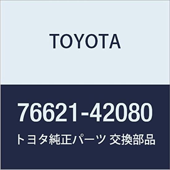 TOYOTA Genuine Parts Front Fender Mudguard RH RAV4 Part Number J/L 76621-42080