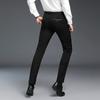 Premium Quality Fashion Young Men's Tight Slim Pants Casual Basic Stretched Trousers