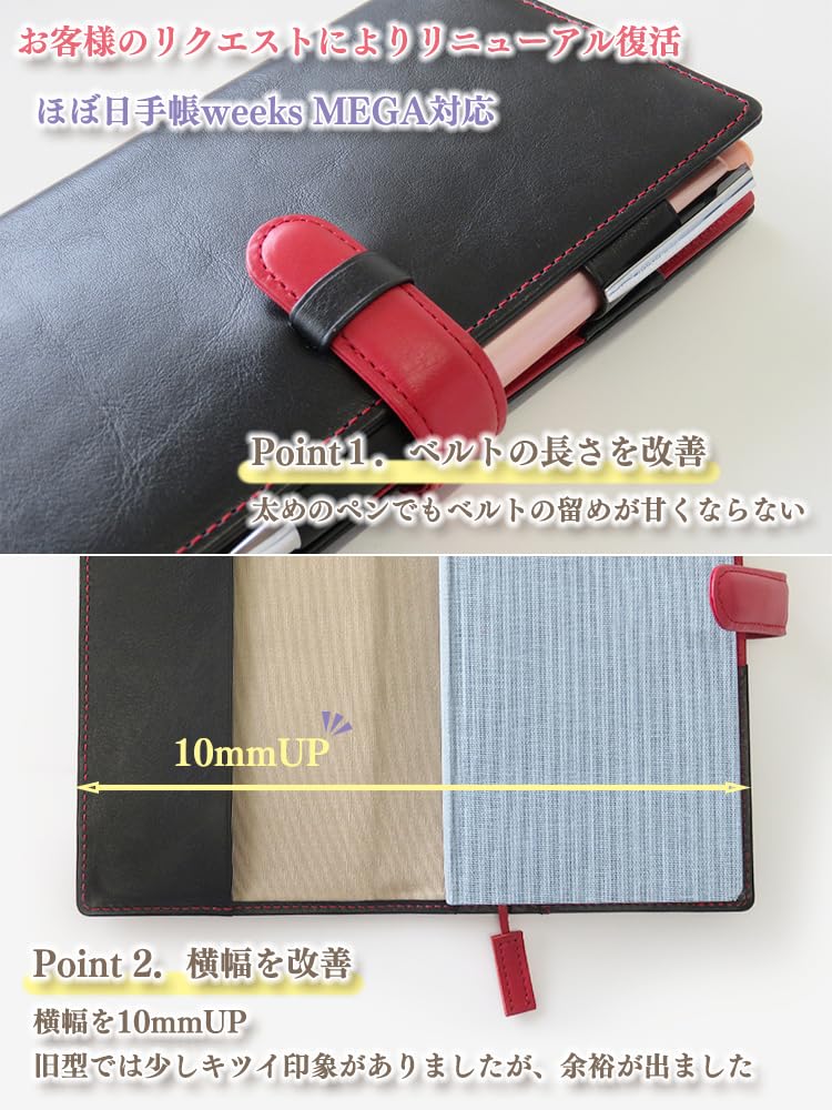 Блокнот из натуральной кожи B6 с подходит для Weeks MEGA (Печать Эл) Чехол, Размер, Вертикальный, Тонкий, На ремень, Двухцветный, (03. Сине-зеленый/Бирюзовый)