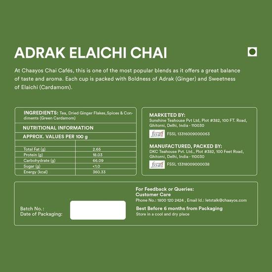 Чай Chaayos Adrak Elaichi (Имбирь и кардамон) - Премиальный Desi Chai Patti для настоящего вкуса масалы | Усилитель иммунитета - 200 г [100 чашек]