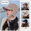 Winter Fleece Cold Hat Children Thickened Warm Lei Feng Hat Outdoor Windproof Ear Protector Knitted Wool Hat