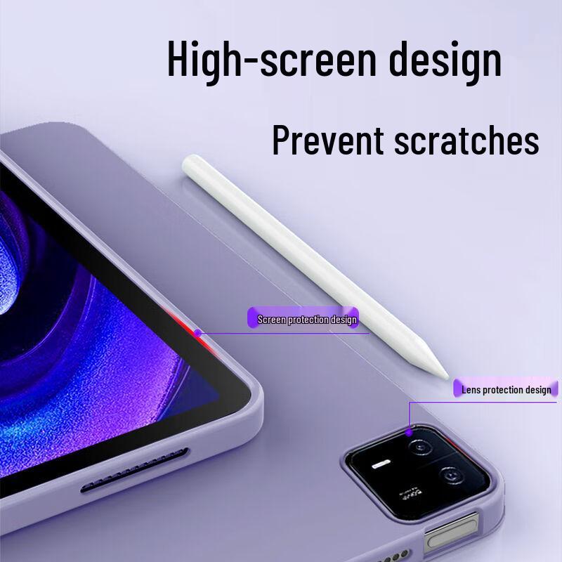 Умный чехол-книжка Huibaolong для планшетов Xiaomi и Redmi